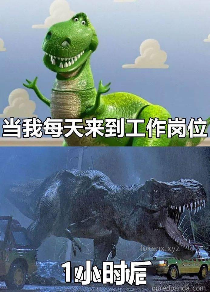 如何处理“我剥了张恐龙皮做满汉全席”这一虚构问题的现实解决策略